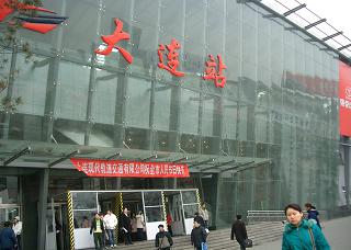 モノレール大連駅