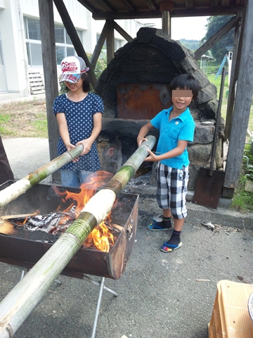 あおいバームクーヘン