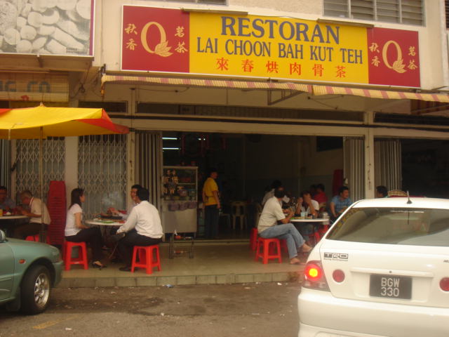 DSC00710.JPG