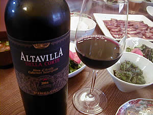 アルタヴィラ[2004]/フィリアート