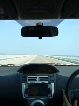 空に向けてTake off!!