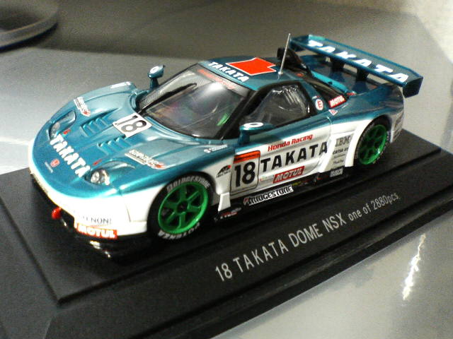 NSX-GT　2004