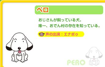 なんで自分の子供を注意しないんか ﾟ ﾟ ままま 坊の 人 気まぐれ日記 ﾟ ﾟ 楽天ブログ