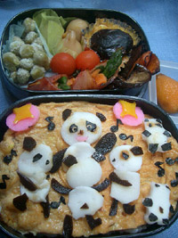 弁当６．２３「パンダのダンパ」