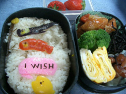 弁当５．１「５月の空に」