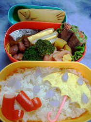 弁当　６．１４　「入梅宣言」