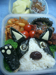 弁当５．３１