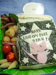 弁当　１１．２　「Ｒats　Ｓｔａｒ」