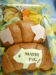 弁当６．１５「たぶん　ブタ」