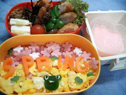 弁当　４．１１　「Ｓｐｒｉｎｇ弁当」