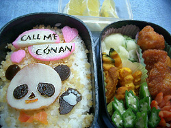 弁当４・２８「Call me Conan!」