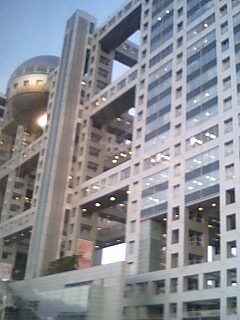 070520_1838~0001.jpg
