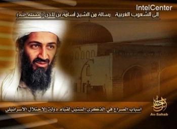 国際テロ組織アルカイダ（Al-Qaeda）のメディア部門アルサハブ（as-Sahab）に掲載されたウサマ・ビンラディン（Osama bin Laden）容疑者の画像