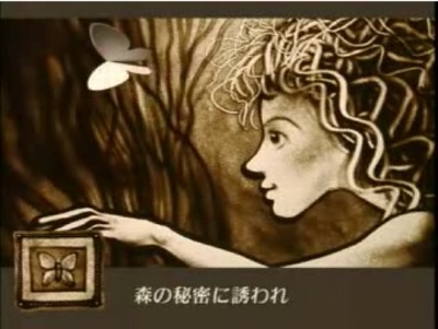 WS000019.JPG