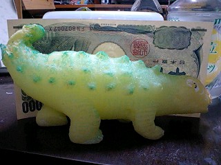 071126_002357.JPG