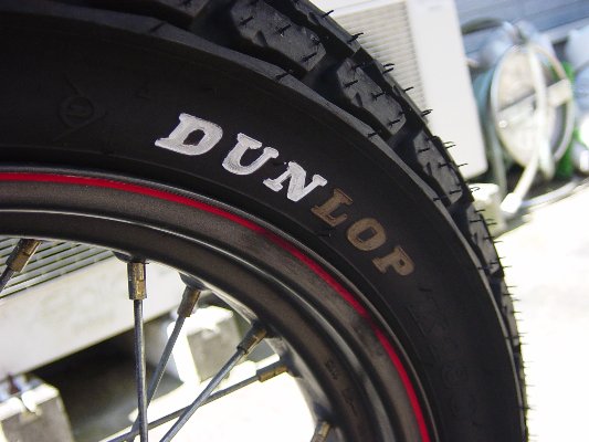 タイヤのお化粧