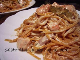 Spaghetti alla ragugrave; di salmone