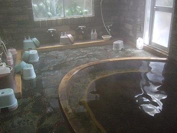 安房自然村・不老山薬師温泉