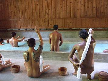 博物館網走監獄