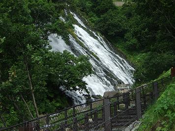 オシンコシンの滝
