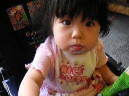 ラベンダーアイス