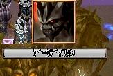 ダークディフォン