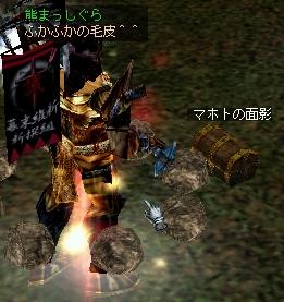 ドロップ060416-3