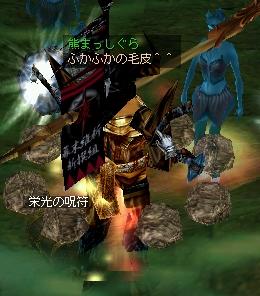ドロップ060412-2.JPG