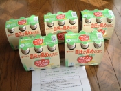 マインズ　リンゴ酢ドリング