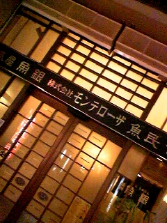 060614_07.jpg