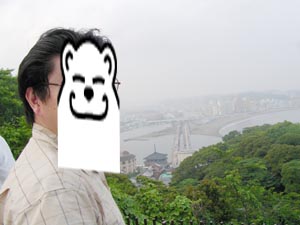 くまと絶景