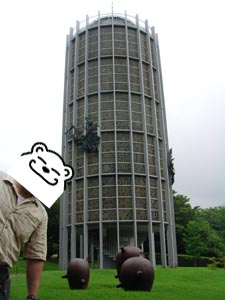 でかいオブジェだな