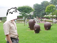 怖かったよ～