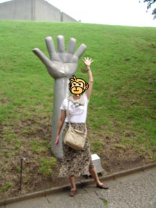 さるさん、ハイ！