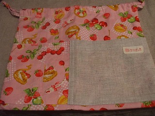 チェリー柄おむつ入れ