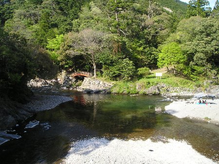 三川合流