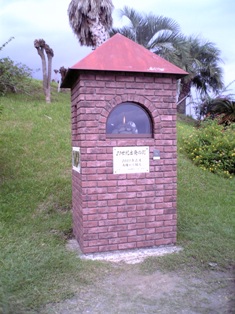 DVC00231.JPG