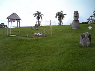 DVC00233.JPG