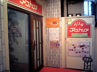 DVC00138.JPG