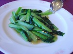 中華2.jpg