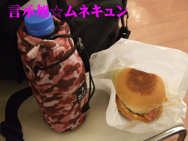 640-佐世保バーガーS