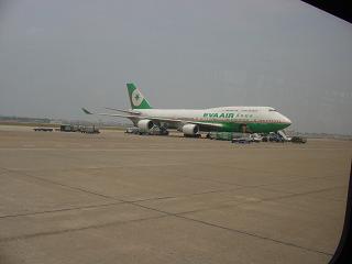 ホーチミンの飛行場