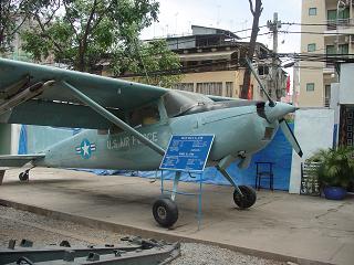 戦争博物館の軍機