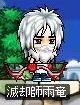 ﾒｲﾝｷｬﾗ