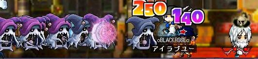 いいｊご