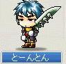 iiggh