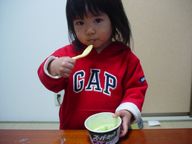 スーパーカップ２.JPG
