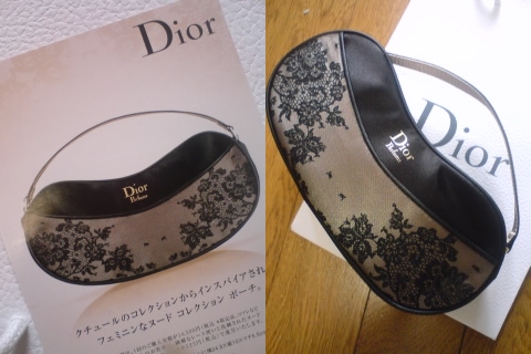 Dior ヌードコレクション （ブラックサテンバッグ）