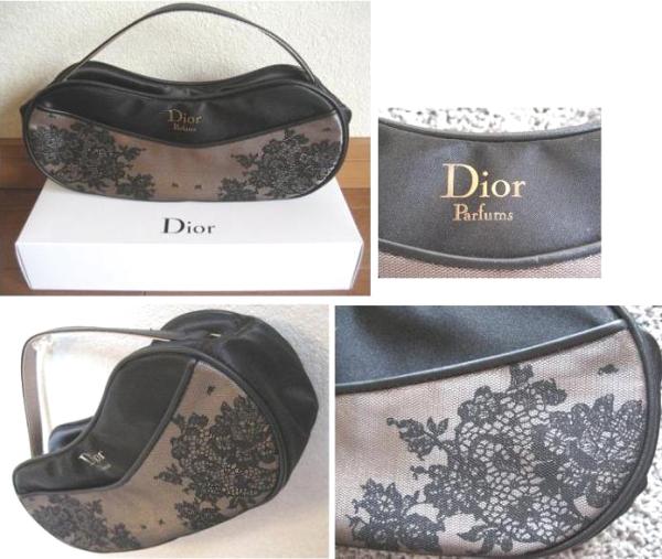 Dior ヌードコレクション （ブラックサテンバッグ）