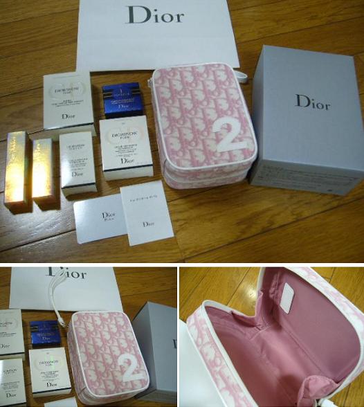 Dior 2006 トレ・ディオールパール トロッターポーチ Pink | Four-leaf Clovers - 楽天ブログ